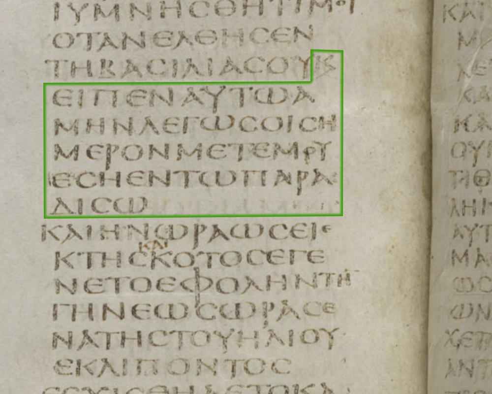 Codex Sianaticus, c. AD 350